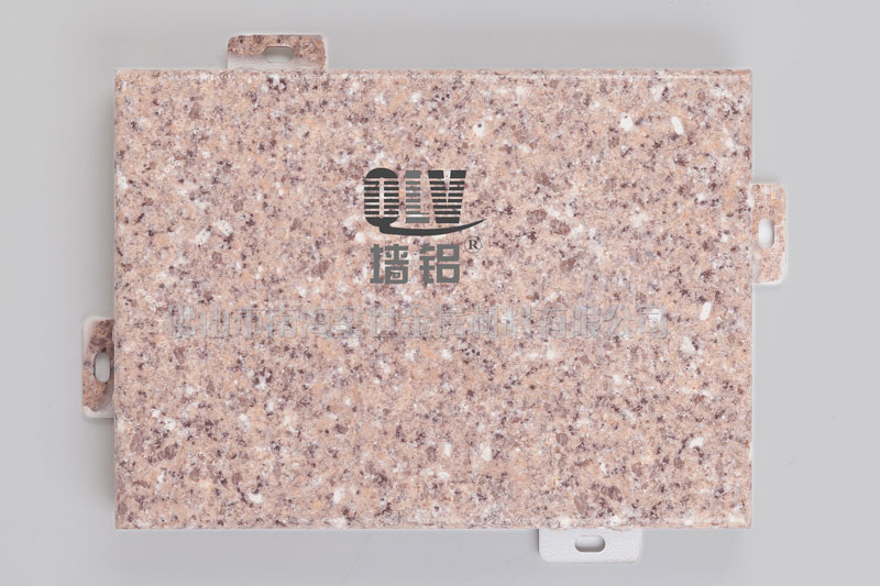 仿石紋鋁單板