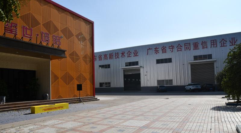 墻鋁教您維護日常生活使用中的鋁單板幕墻