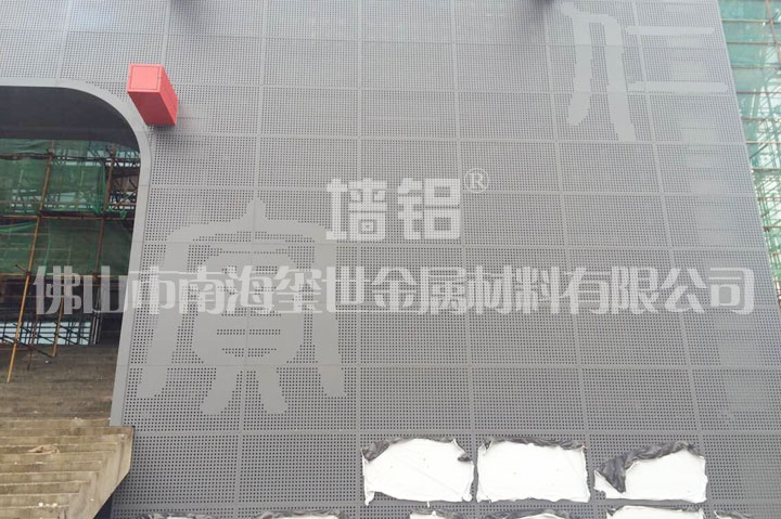 銅仁一中