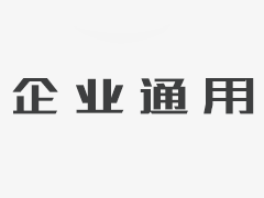 醒酒椅